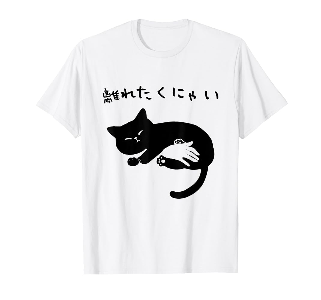 【 東京事変 】チャンネルガイド　Ｔシャツ 限定 レアアイテム  猫Ｔシャツ 東京事変 】チャンネルガイド Tシャツ 限定 レアアイテム 猫T